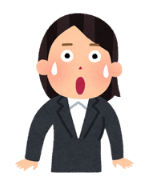 想像と違って驚いてる女性